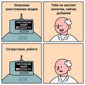 700x700