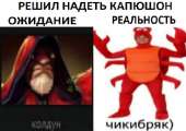 877x620