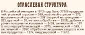 422x177
