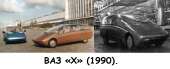 1414x575