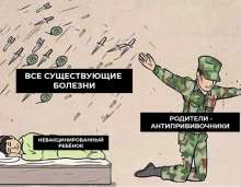 700x545