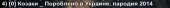1367x71