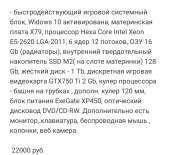 1080x990