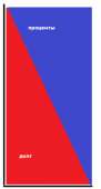 312x579