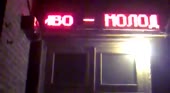 640x352