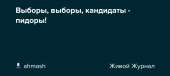 1200x538