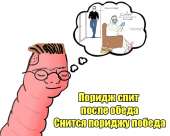 870x696