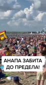 464x848