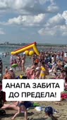 540x960