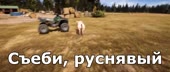 680x288