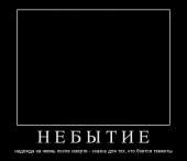 760x653