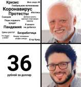 700x749