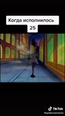 576x1024