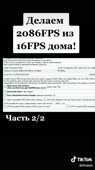 576x1024