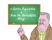 930x720