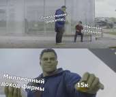 1280x1072