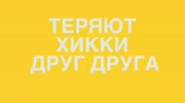920x518
