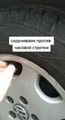 466x852