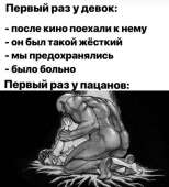 980x1080