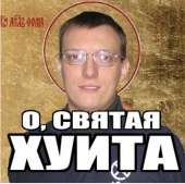 967x965