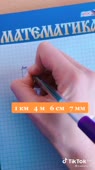 540x960