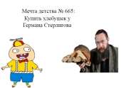 958x702