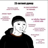 517x519