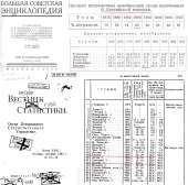 1898x1876