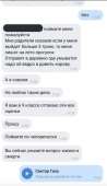407x703