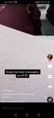 590x1280