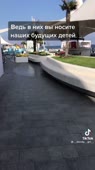 576x1024