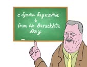 930x720