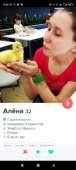 360x800