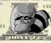 300x259