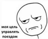 450x366