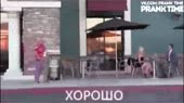 460x258