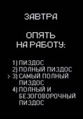 490x698