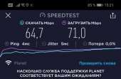 1080x709