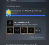 396x360