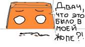 758x424