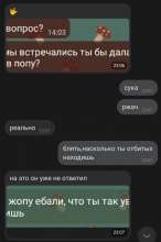 718x1080