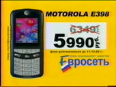 480x360