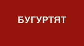 920x518