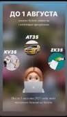 739x1280