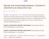 842x679