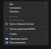 299x288