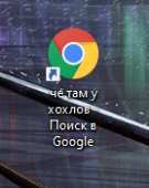 139x174