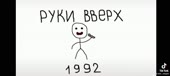 1280x576