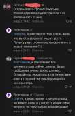 700x1075