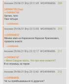 720x866